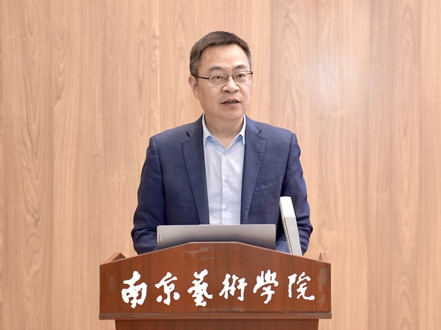 全国艺术名词工作办公室主任、南京艺术学院党委书记俞锋致辞.jpg 图片