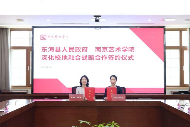 5.21-2.jpg 图片